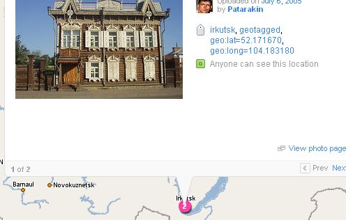 Изображение:Flickr-map3.jpg