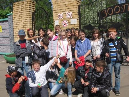 Лимпопо 5а класс 2012 год.jpg