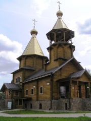 Храм Великомученика Георгия Победоносца (ул. Королева 1)