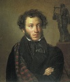 250px-Kiprensky Pushkin.jpg